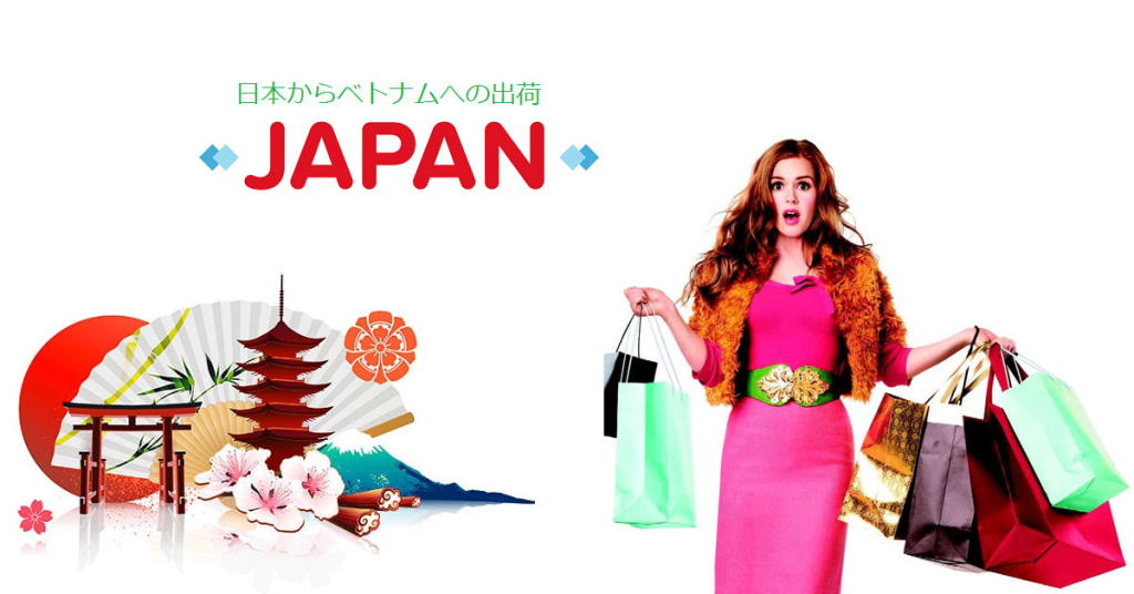 mua hàng nhật bản