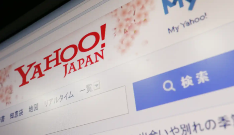 Cách mua hàng đấu giá Yahoo Auction Japan